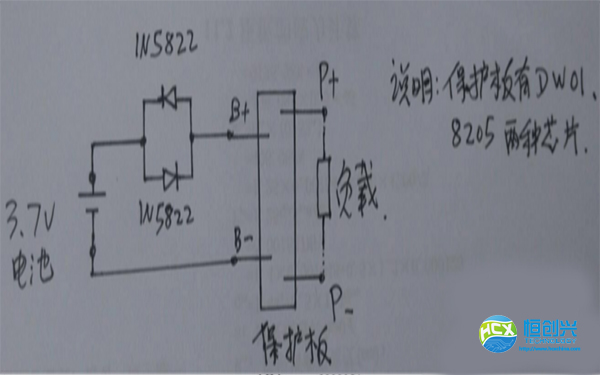 3.7v鋰電池保護(hù)板原理圖之保護(hù)電路工作原理分析